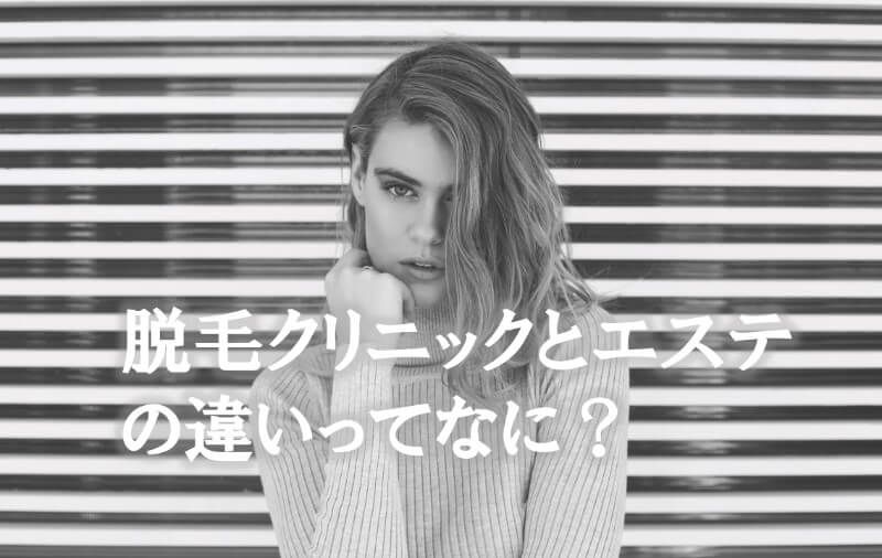 f:id:hourou_world:20171221110219j:plain