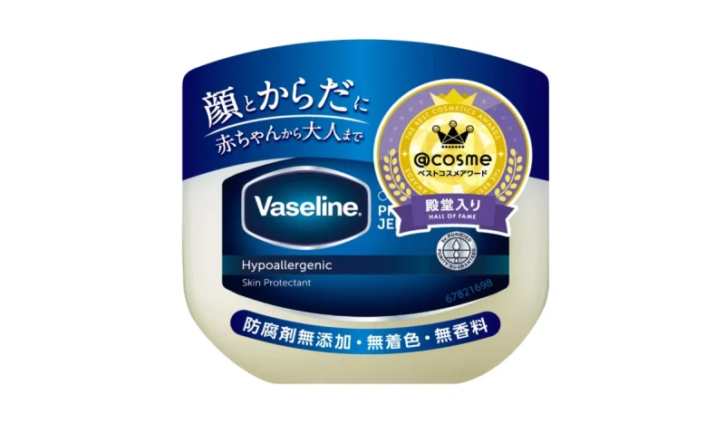 ワセリン